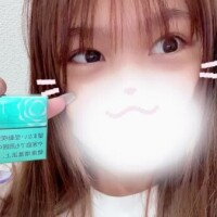 伸びた！