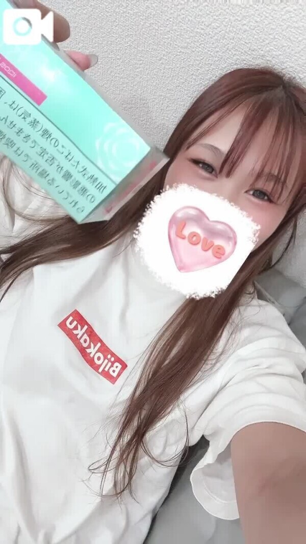 うひょー🤩