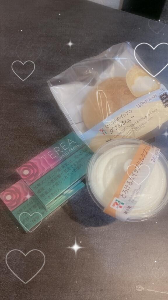 ありがとう💕