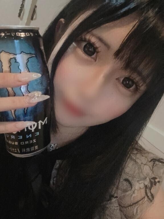 ありがとう〜♡