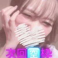 まだまだたくさんっ🍼🩵