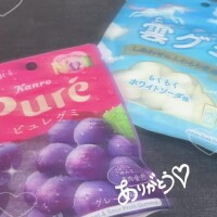 お礼💌