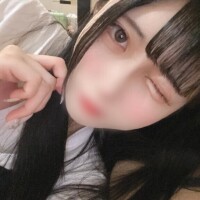 なにしてる？