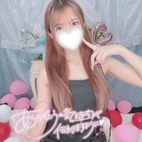 受付終了✨