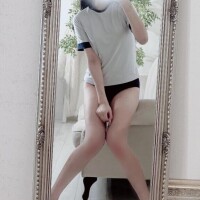 アオイ