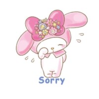 申し訳ありません