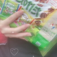 ありがとう〜💕