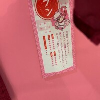 ❤️🌟
