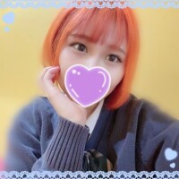 ありがと！