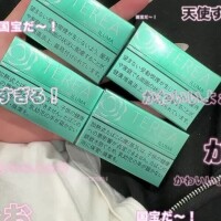 ありがたい🙏