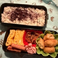 😋🍱💛