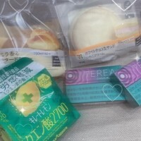 ありがとう🫶