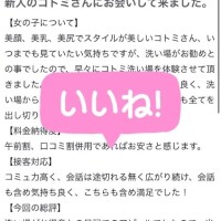 💌