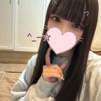 あした