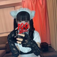 おはよう〜
