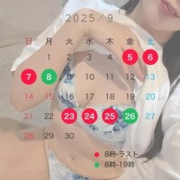 マドカ