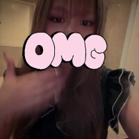 いるよん
