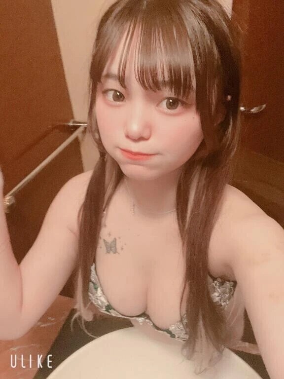 ないちゅ！