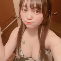 ないちゅ！