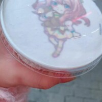 だーいすき