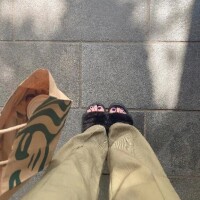 しゅっきーん