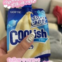 おはよ〜☀️