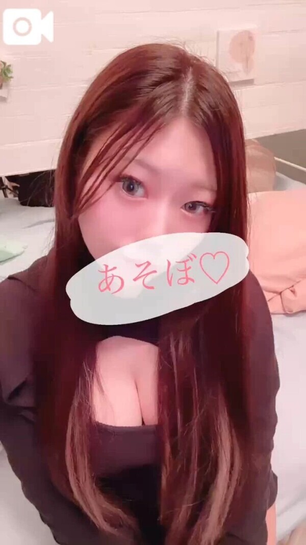 出勤して欲しい人に見てね！