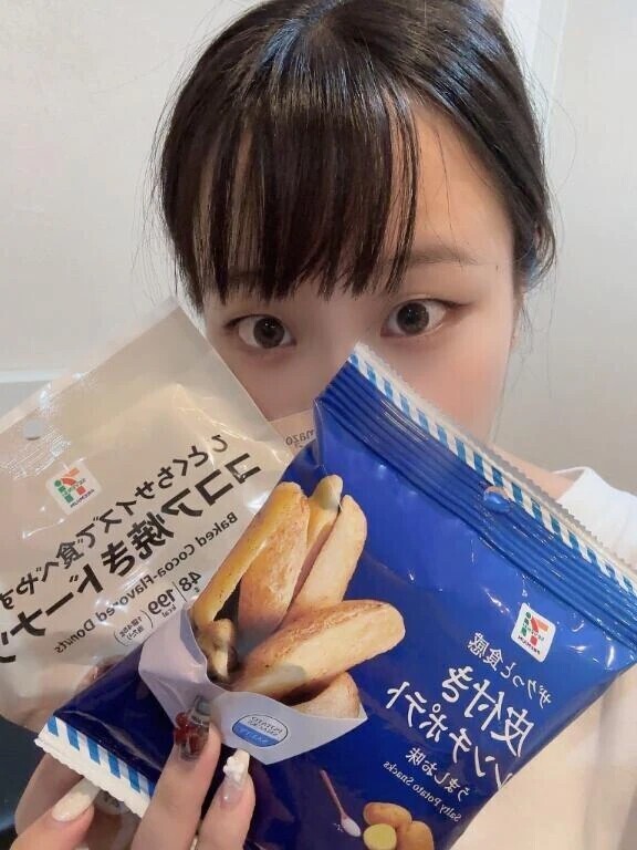 200分Mお兄さんへ💌