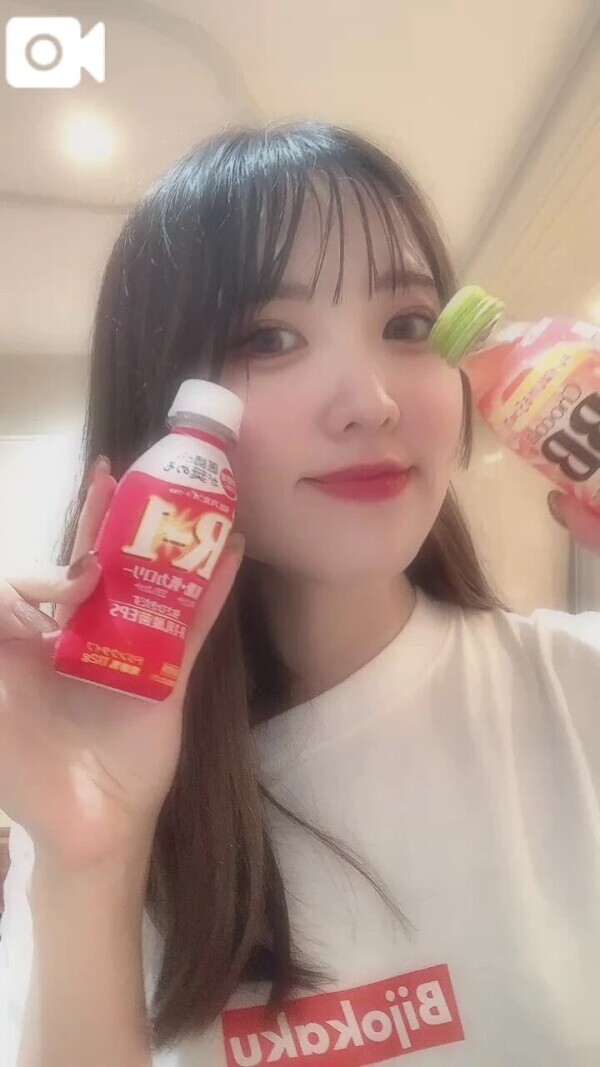 体調管理最強ドリンク🔥