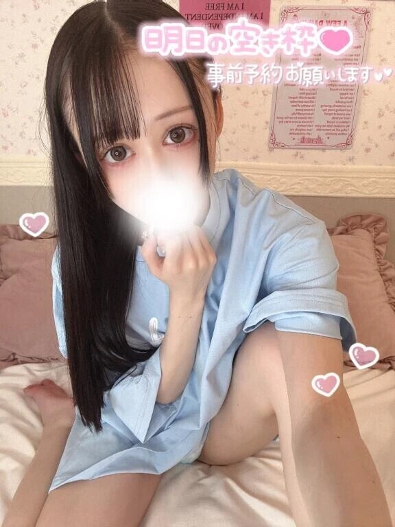 🎀ゆあに明日会えるよ