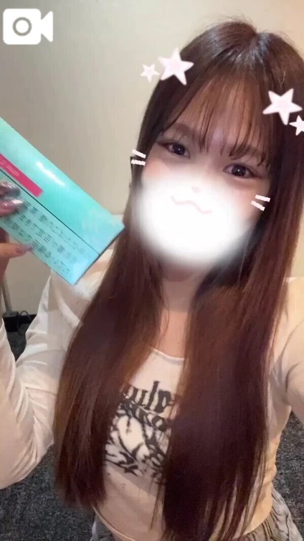 退勤しました‼️