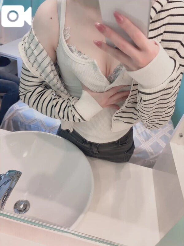 受け取ってね👉🏻👈🏻