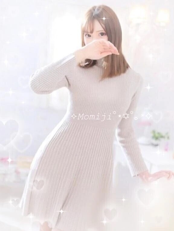 早すぎる、！！