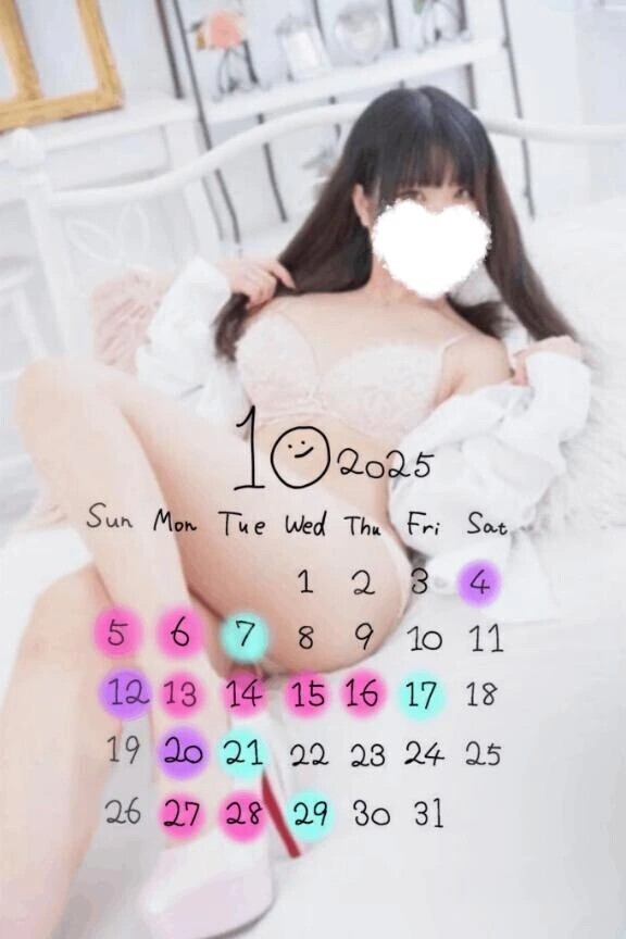 10月予定🗓
