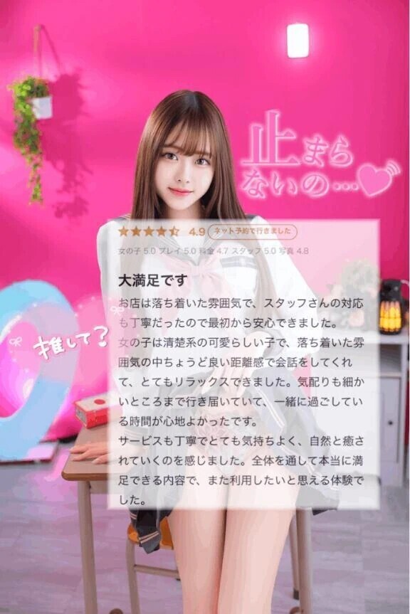 💎お写真じゃ伝わりきらない♡💎