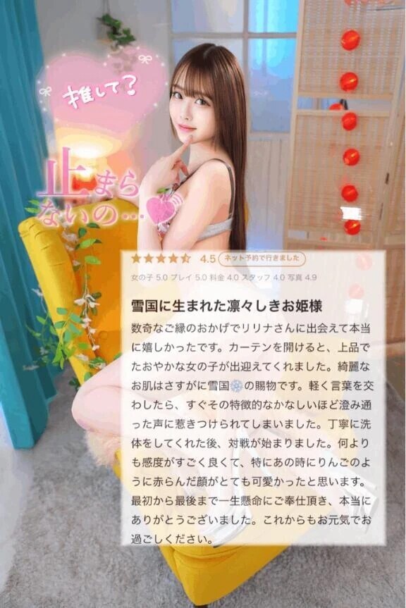 💎ナマじゃないと伝わらないよね♡💎