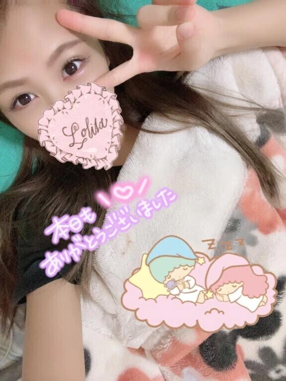 おやすみ(*ﾟーﾟ*)ﾉ))