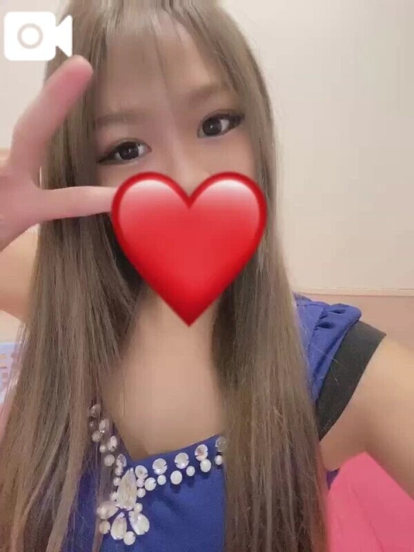 待ってるね💕︎