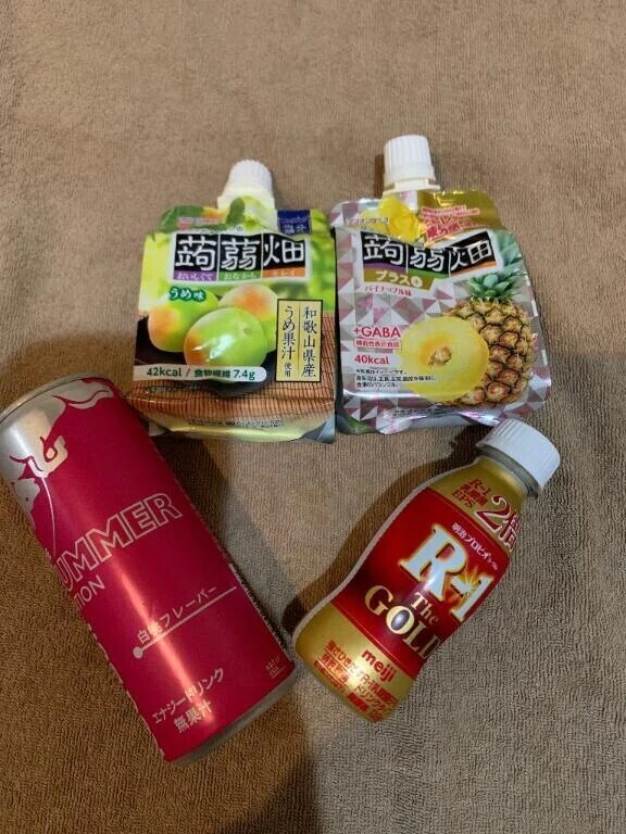 よいしょっ☺️