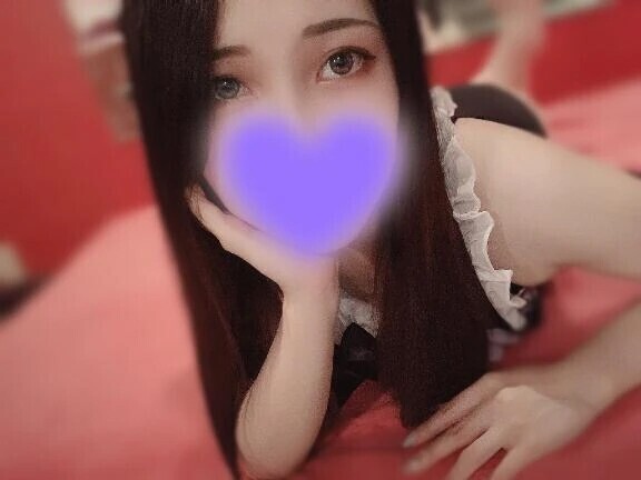 満たしてみない？