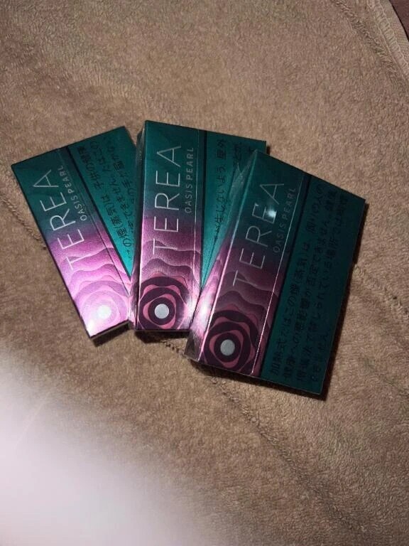 いちばん嬉しいwwwww