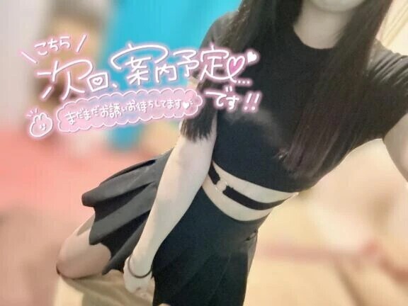 ⭐️次回 10/15⭐️