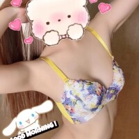 向かってるよ〜