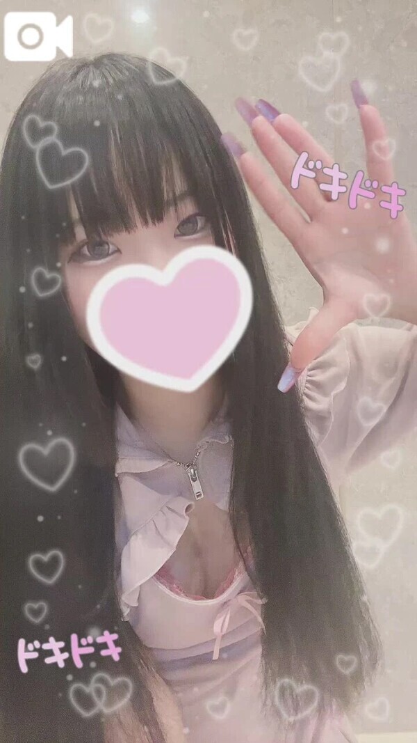 ラブコール待ち📞