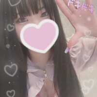 ラブコール待ち📞