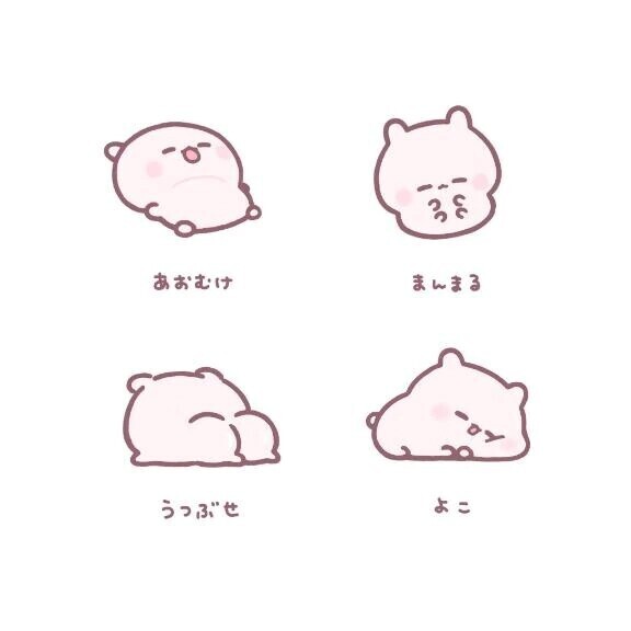 💖うーん🦥💖