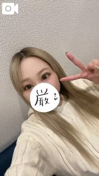 💗メロメロ💗