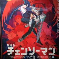㊗️解禁！！