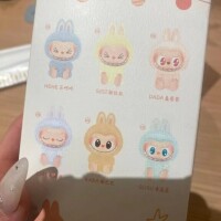 青さがしてます！