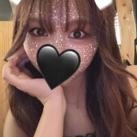 お早めに〜